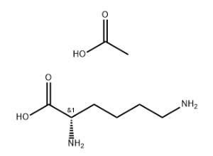L-赖氨酸醋酸盐